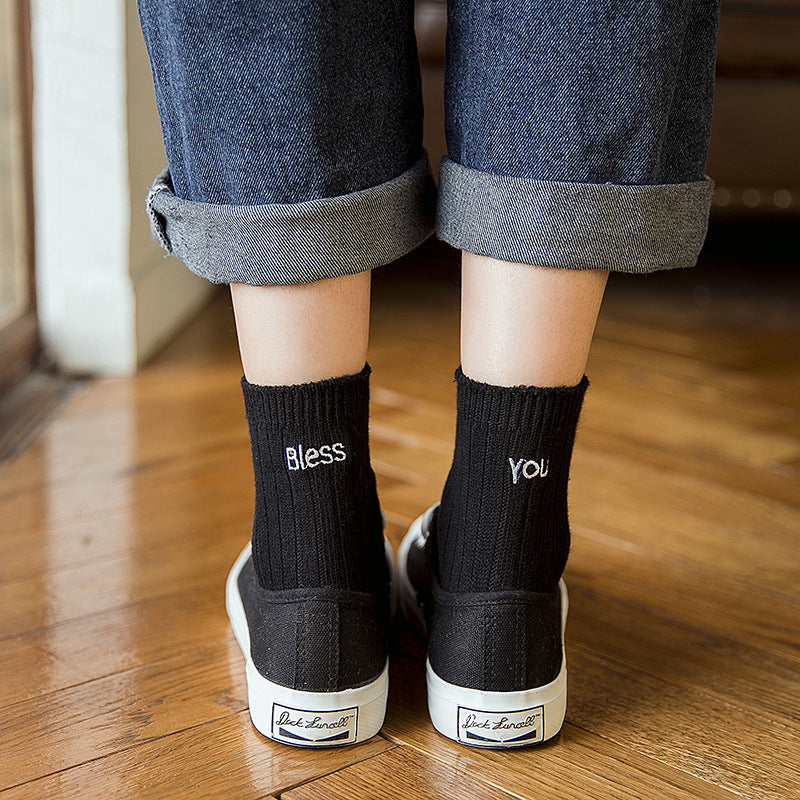 Bless You Women's socks with embroidery letters