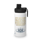 Philippians 4:18 Inspirational Sports Water Bottle | Christian Fitness Gift for Athletes | ST. VON'S FLAIR