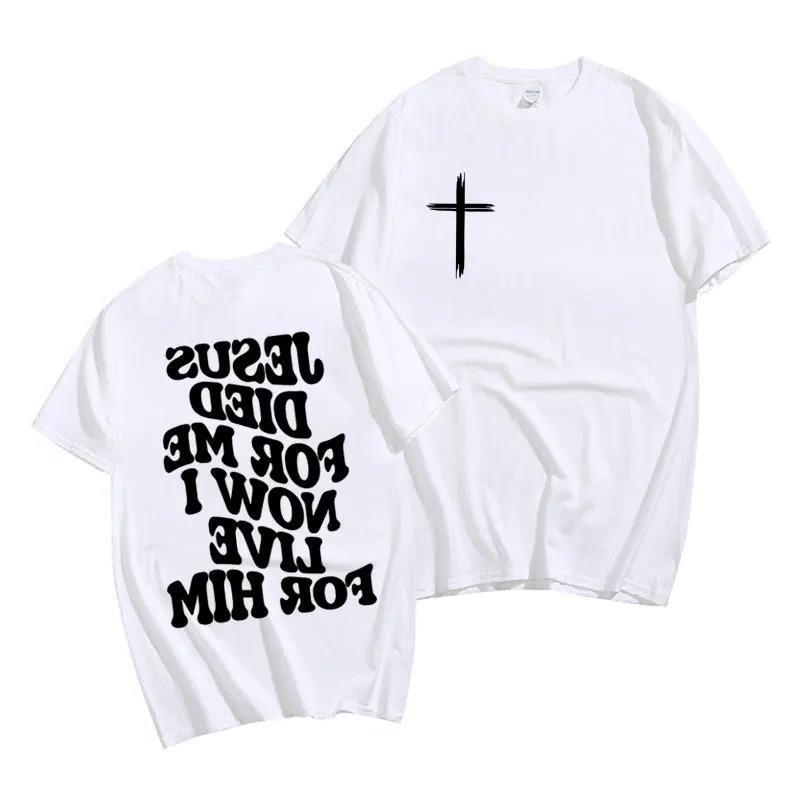 Men's Aesthetic Christian T Shirt Jesus Bible Verse Strength