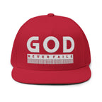 God Never Fails Embroidered Snapback Hat | Joshua 21:45 Faith Flat Bill Cap | ST. VON'S FLAIR