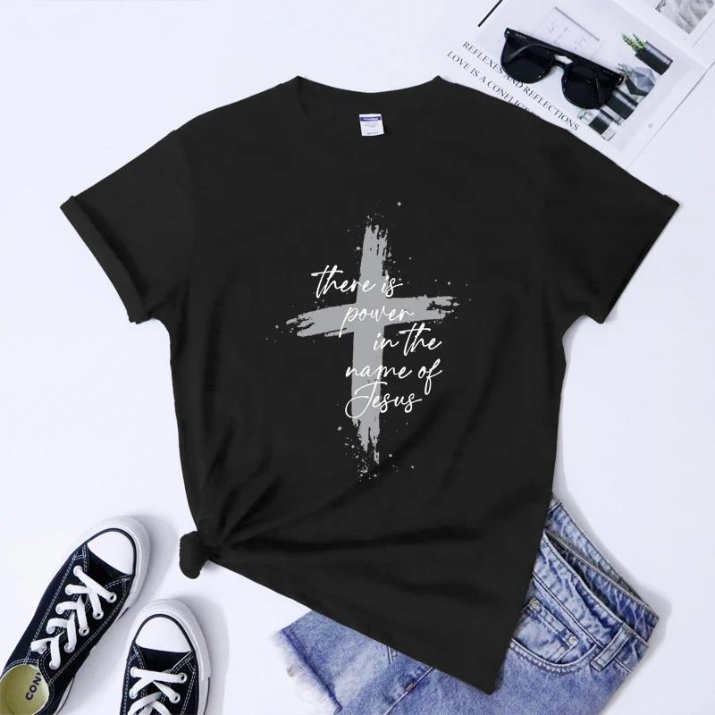 Christian Crossed Pull-0ver Power in the Name of Jesus Shirt Unisex Short Sleeve