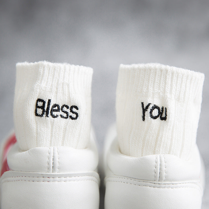 Bless You Women's socks with embroidery letters