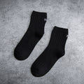 Bless You Women's Embroidered Socks | Cotton Blend Faith Socks | ST. VON'S FLAIR