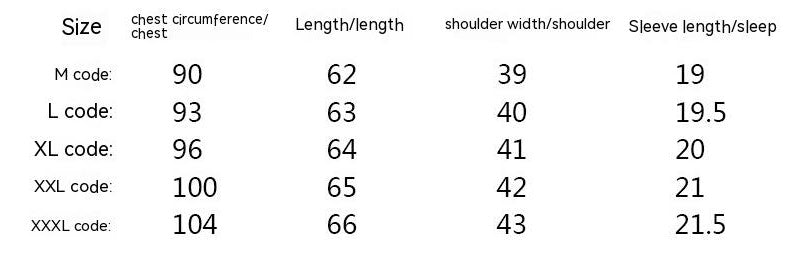 Leopard Print Blessing Letter Print Casual Short Sleeve T-shirt