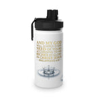Philippians 4:18 Inspirational Sports Water Bottle | Christian Fitness Gift for Athletes | ST. VON'S FLAIR