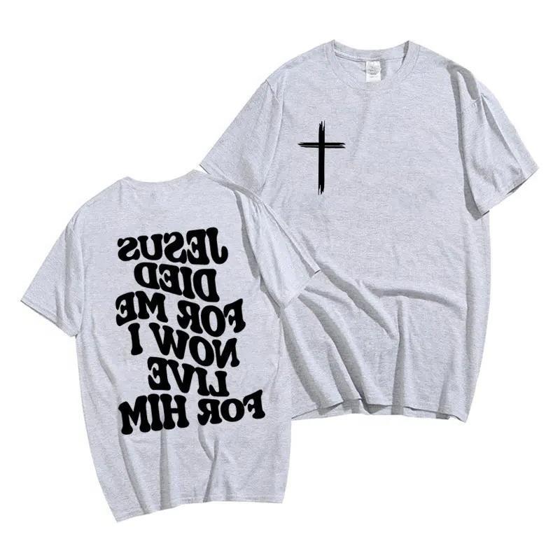 Men's Aesthetic Christian T Shirt Jesus Bible Verse Strength